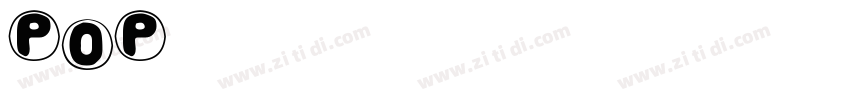 字魂POP字体转换
