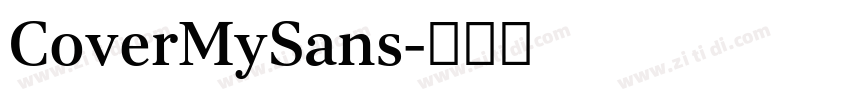 CoverMySans字体转换 CoverMySans字体转换