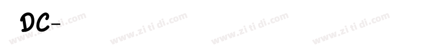 文鼎DC字体转换