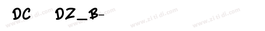 文鼎DC云康行楷体DZ_B字体转换