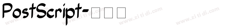 PostScript字体转换
