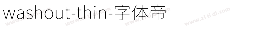 washout-thin字体转换