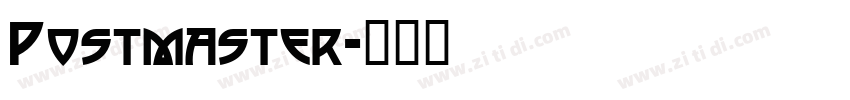 Postmaster字体转换
