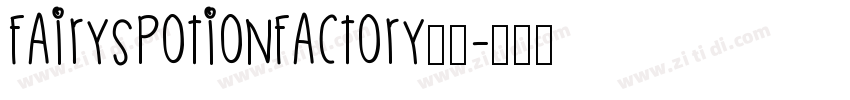 FairysPotionFactory存档字体转换