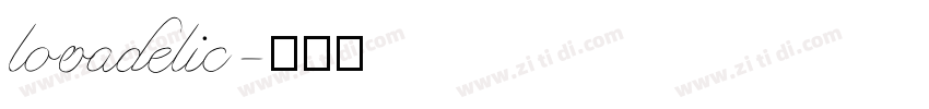 lovadelic字体转换