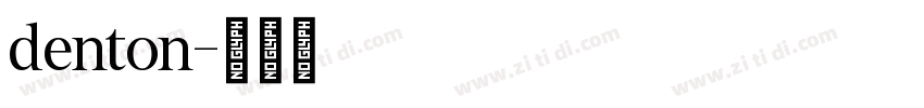 denton字体转换