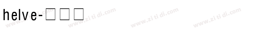 helve字体转换