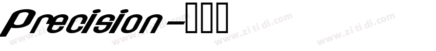 Precision字体转换
