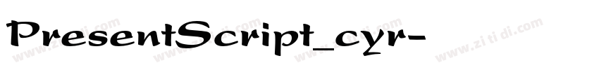 PresentScript_cyr字体转换