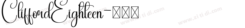 CliffordEighteen字体转换 CliffordEighteen字体转换