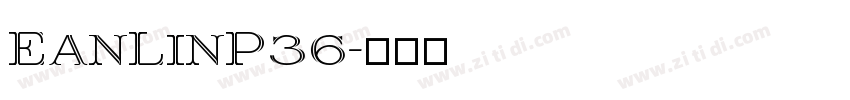 EanLinP36字体转换