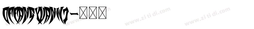 DFFangYuanW7字体转换