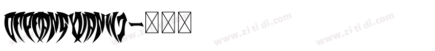 DFPFangYuanW7字体转换