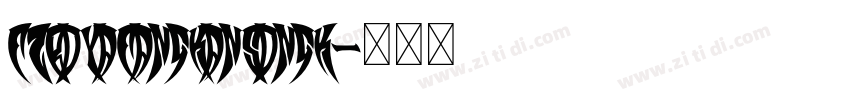FZBoYaFangKanSongK字体转换