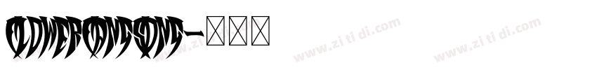FlowerFangSong字体转换