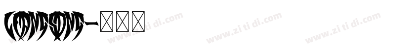 LFangSong字体转换