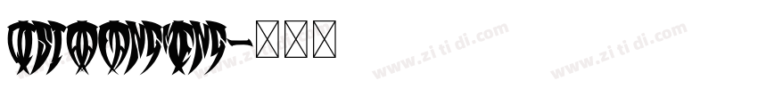 QisiAaFangMeng字体转换