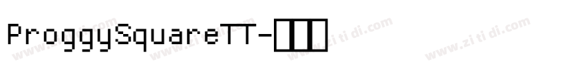 ProggySquareTT字体转换