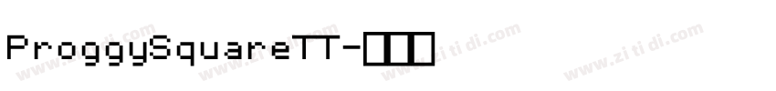 ProggySquareTT字体转换