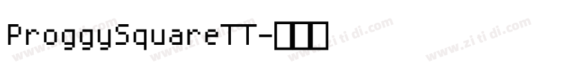 ProggySquareTT字体转换