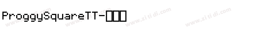 ProggySquareTT字体转换