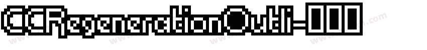 CCRegenerationOutli字体转换