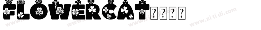 flowercat字体转换
