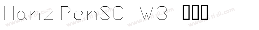 HanziPenSC-W3字体转换