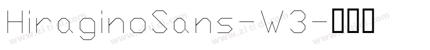 HiraginoSans-W3字体转换