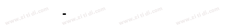 prozalibre字体转换