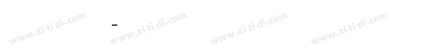 prozalibre字体转换