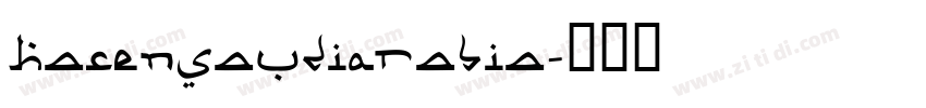 HacenSaudiArabia字体转换