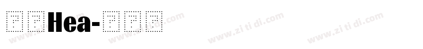 思源Hea字体转换