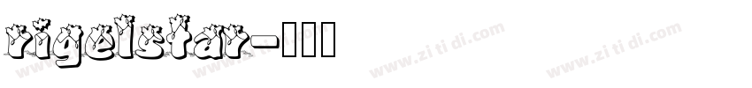 rigelstar字体转换