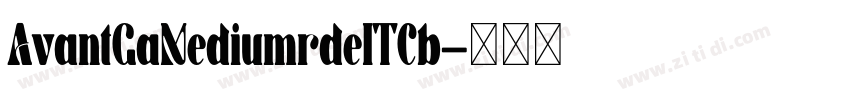 AvantGaMediumrdeITCb字体转换