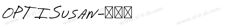 OPTISusan字体转换