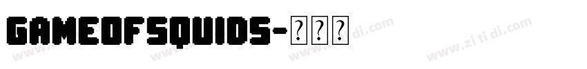 GameOfSquids字体转换