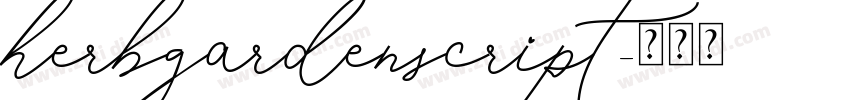 HerbGardenScript字体转换 HerbGardenScript字体转换