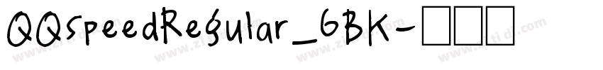 QQspeedRegular_GBK字体转换