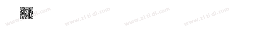 美瑶Q萌手写字体字体转换