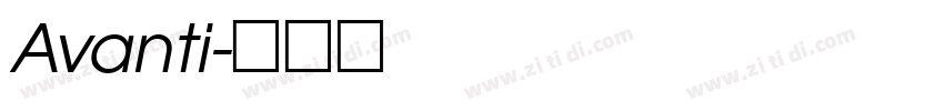 Avanti字体转换