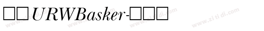 汉仪URWBasker字体转换