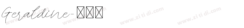 Geraldine字体转换