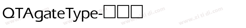 QTAgateType字体转换