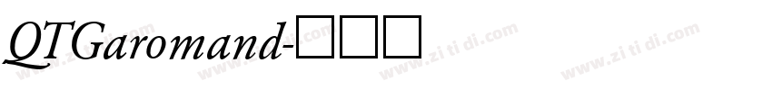QTGaromand字体转换