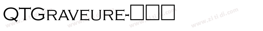 QTGraveure字体转换