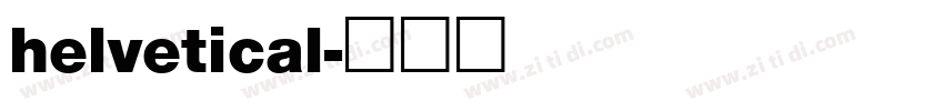 helvetical字体转换