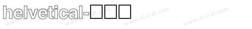 helvetical字体转换