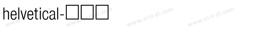 helvetical字体转换