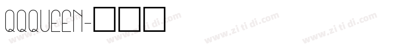 QQQueen字体转换